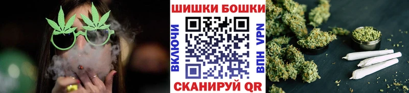 Канабис Подпорожье