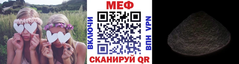 Купить наркоту Подпорожье mega ССЫЛКА МАРИХУАНА APVP Меф ГАШ