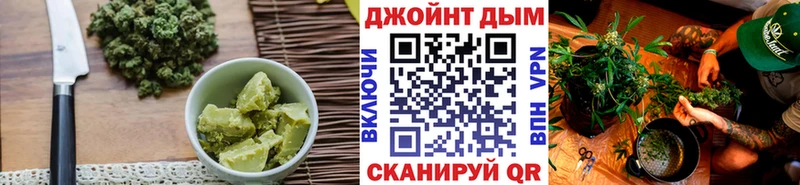 цена   Подпорожье  KRAKEN как зайти  Cannafood марихуана 