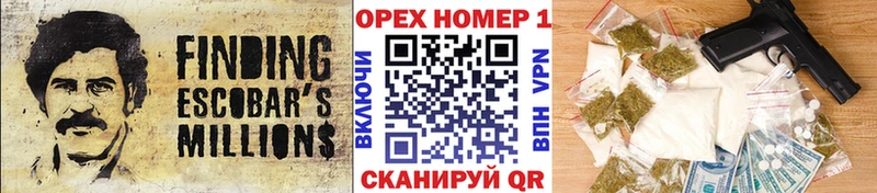 КОКАИН Боливия  Подпорожье 