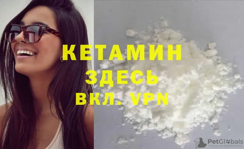 darknet Telegram  Подпорожье  kraken ссылки  Кетамин ketamine  купить наркотик 