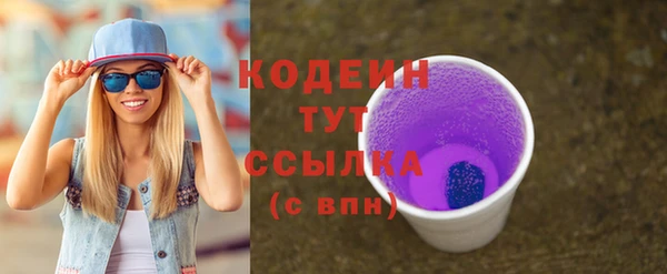 гидропоника Навашино