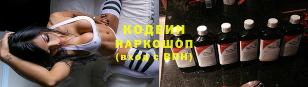 дистиллят марихуана Нея