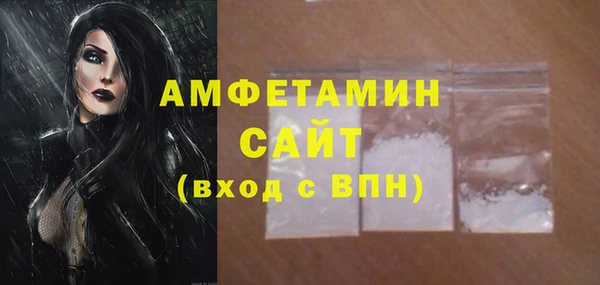 дистиллят марихуана Нея