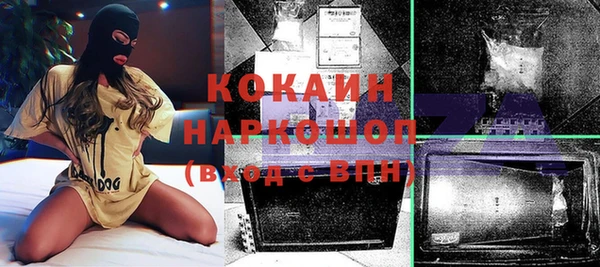 дистиллят марихуана Нея