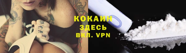 дистиллят марихуана Нея