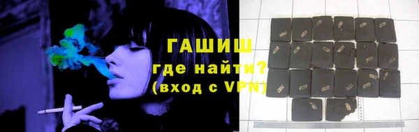 mdma Наволоки