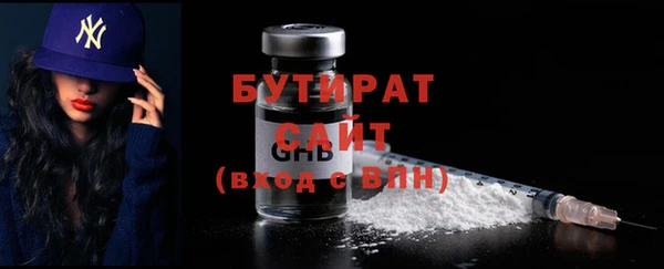 дистиллят марихуана Нея