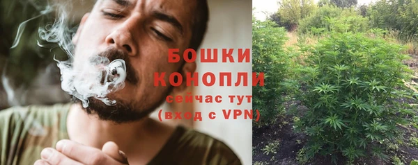 кокаин Надым