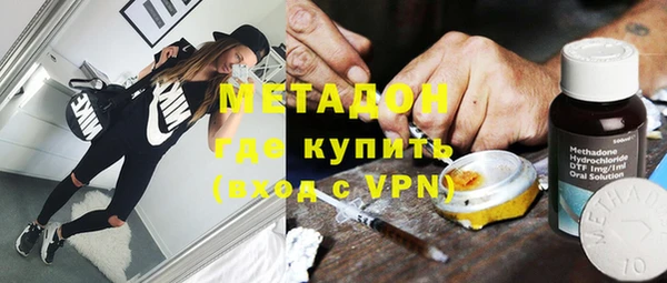 шишки Нефтекумск