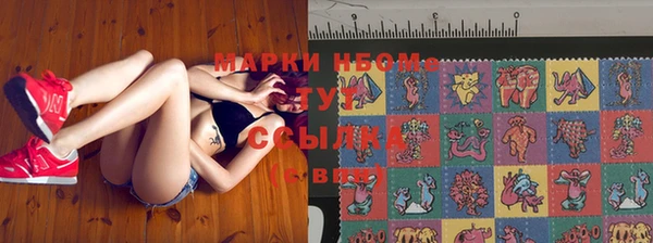 mdma Наволоки