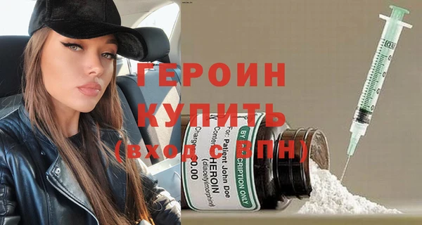 гидропоника Навашино
