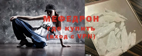 дистиллят марихуана Нея