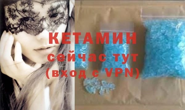 дистиллят марихуана Нея