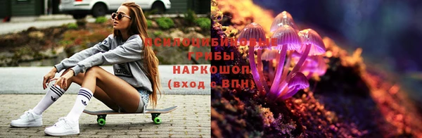 дистиллят марихуана Нея
