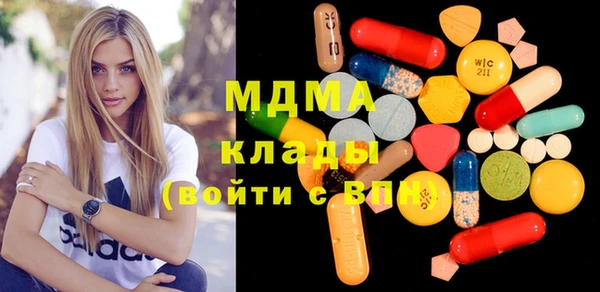 шишки Нефтекумск