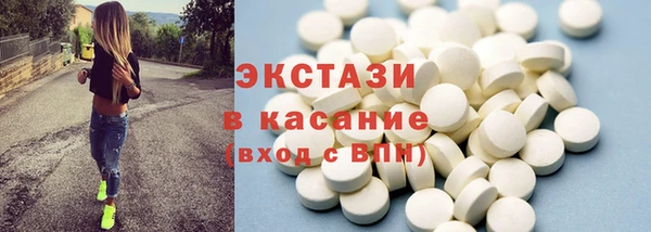 дистиллят марихуана Нея