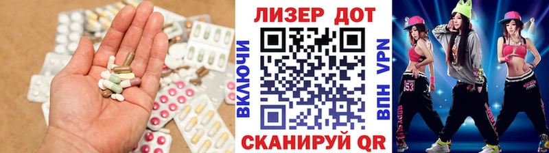 дарк нет официальный сайт  Подпорожье  ЛСД экстази ecstasy 