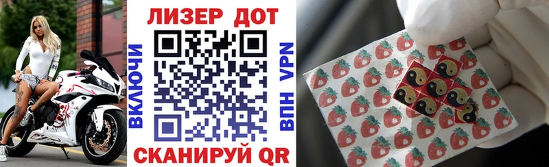 Наркотические марки 1,5мг  цена наркотик  hydra ТОР  Подпорожье 